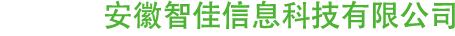 無錫市安博特機械設備制造有限公司